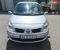 Рено Сценик, объемом двигателя 1.6 л и пробегом 211 тыс. км за 5000 $, фото 1 на Automoto.ua