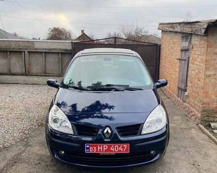 Рено Сценік, об'ємом двигуна 1.6 л та пробігом 210 тис. км за 5590 $, фото 4 на Automoto.ua