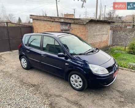 Рено Сценік, об'ємом двигуна 1.6 л та пробігом 210 тис. км за 5590 $, фото 9 на Automoto.ua