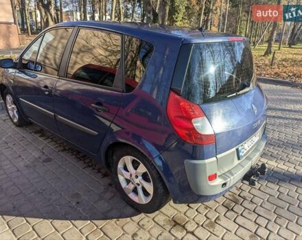 Рено Сценик, объемом двигателя 1.5 л и пробегом 265 тыс. км за 4900 $, фото 14 на Automoto.ua