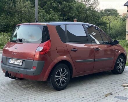 Рено Сценик, объемом двигателя 1.5 л и пробегом 350 тыс. км за 4299 $, фото 4 на Automoto.ua