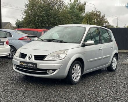 Рено Сценик, объемом двигателя 1.6 л и пробегом 186 тыс. км за 5599 $, фото 7 на Automoto.ua