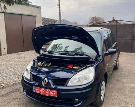 Рено Сценік, об'ємом двигуна 1.6 л та пробігом 210 тис. км за 5590 $, фото 56 на Automoto.ua