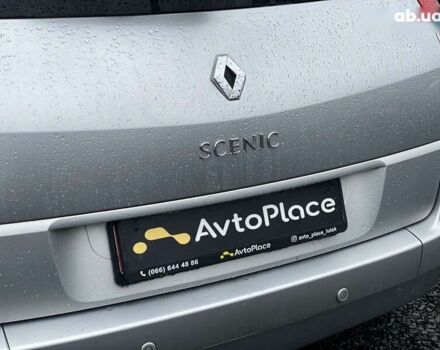 Рено Сценик, объемом двигателя 1.6 л и пробегом 186 тыс. км за 5599 $, фото 16 на Automoto.ua