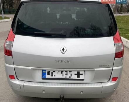 Рено Сценик, объемом двигателя 2 л и пробегом 289 тыс. км за 6499 $, фото 1 на Automoto.ua