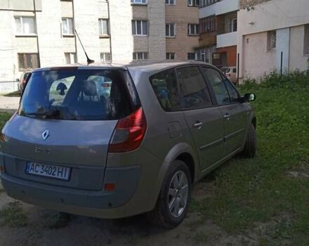 Рено Сценик, объемом двигателя 1.9 л и пробегом 293 тыс. км за 6200 $, фото 14 на Automoto.ua