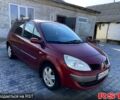 Рено Сценік, об'ємом двигуна 16 л та пробігом 290 тис. км за 5600 $, фото 1 на Automoto.ua