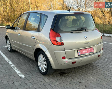 Рено Сценик, объемом двигателя 1.6 л и пробегом 209 тыс. км за 5350 $, фото 2 на Automoto.ua