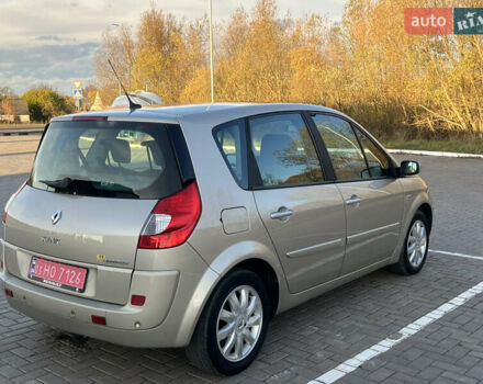 Рено Сценик, объемом двигателя 1.6 л и пробегом 209 тыс. км за 5350 $, фото 4 на Automoto.ua