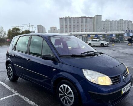 Рено Сценик, объемом двигателя 1.6 л и пробегом 200 тыс. км за 3500 $, фото 5 на Automoto.ua