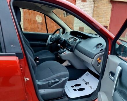 Рено Сценик, объемом двигателя 2 л и пробегом 171 тыс. км за 6250 $, фото 11 на Automoto.ua