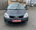 Рено Сценик, объемом двигателя 1.6 л и пробегом 186 тыс. км за 5499 $, фото 6 на Automoto.ua