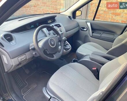 Рено Сценік, об'ємом двигуна 1.6 л та пробігом 210 тис. км за 5590 $, фото 21 на Automoto.ua