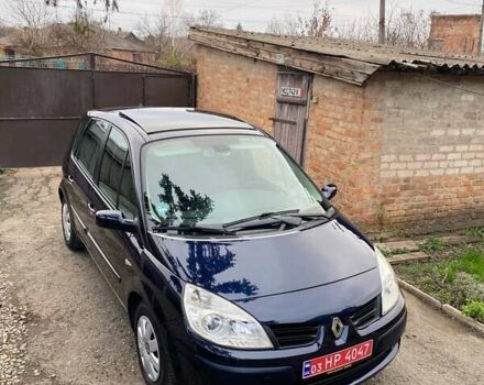 Рено Сценік, об'ємом двигуна 1.6 л та пробігом 210 тис. км за 5590 $, фото 8 на Automoto.ua