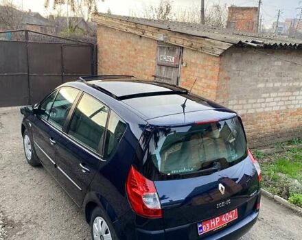 Рено Сценік, об'ємом двигуна 1.6 л та пробігом 210 тис. км за 5590 $, фото 17 на Automoto.ua