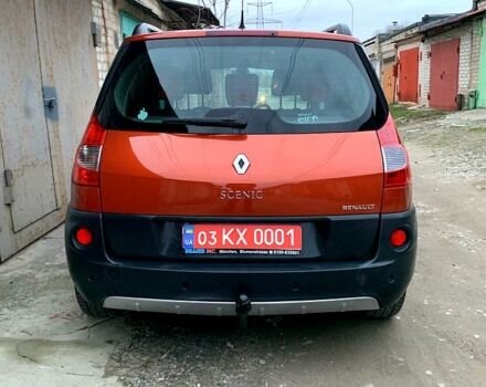 Рено Сценик, объемом двигателя 2 л и пробегом 171 тыс. км за 6250 $, фото 7 на Automoto.ua