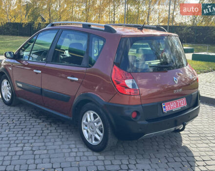 Рено Сценик, объемом двигателя 1.6 л и пробегом 250 тыс. км за 6100 $, фото 10 на Automoto.ua