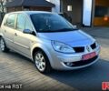 Рено Сценик, объемом двигателя 16 л и пробегом 157 тыс. км за 6400 $, фото 1 на Automoto.ua