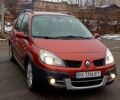 Рено Сценик, объемом двигателя 1.6 л и пробегом 245 тыс. км за 5999 $, фото 1 на Automoto.ua