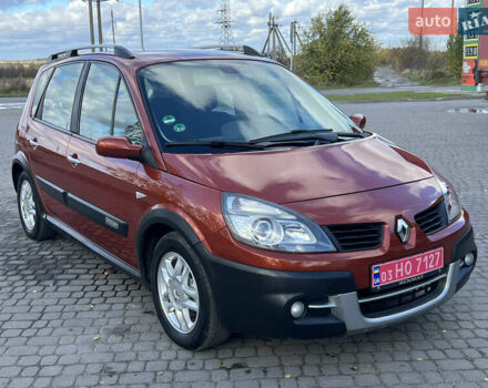 Рено Сценик, объемом двигателя 1.6 л и пробегом 250 тыс. км за 6100 $, фото 5 на Automoto.ua