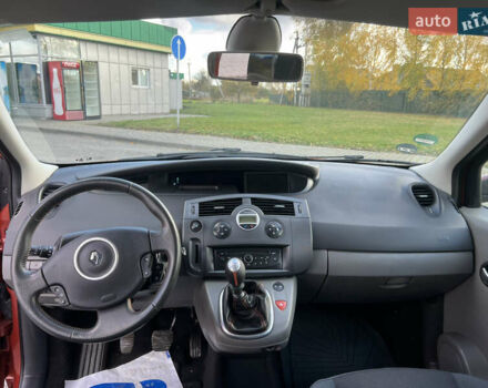 Рено Сценик, объемом двигателя 1.6 л и пробегом 250 тыс. км за 6100 $, фото 12 на Automoto.ua