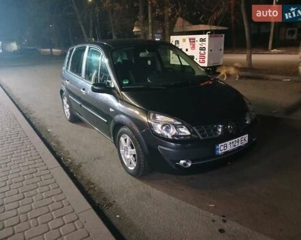 Рено Сценик, объемом двигателя 1.6 л и пробегом 234 тыс. км за 5500 $, фото 18 на Automoto.ua