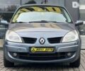 Рено Сценик, объемом двигателя 1.5 л и пробегом 250 тыс. км за 6200 $, фото 1 на Automoto.ua
