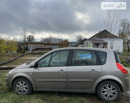 Рено Сценик, объемом двигателя 1.9 л и пробегом 218 тыс. км за 7300 $, фото 5 на Automoto.ua