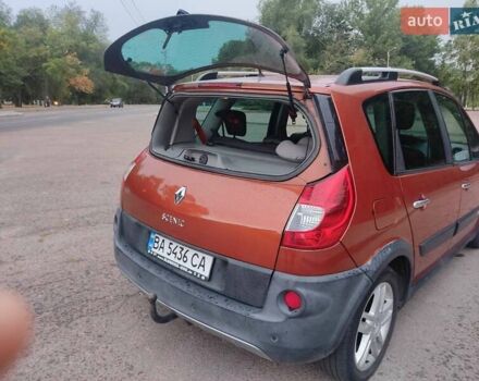Рено Сценик, объемом двигателя 1.87 л и пробегом 206 тыс. км за 7000 $, фото 6 на Automoto.ua