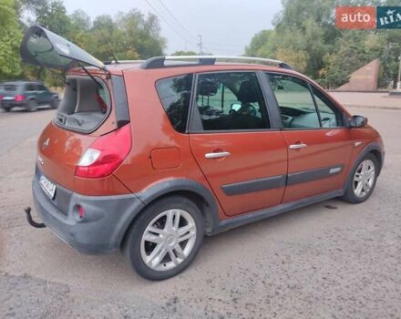 Рено Сценик, объемом двигателя 1.87 л и пробегом 206 тыс. км за 7000 $, фото 7 на Automoto.ua