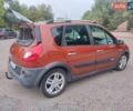 Рено Сценик, объемом двигателя 1.87 л и пробегом 206 тыс. км за 7000 $, фото 7 на Automoto.ua