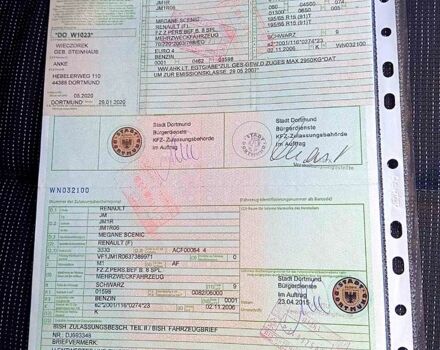 Рено Сценик 2008 в Конотопе на Automoto.ua Рено Сценик, объемом двигателя 1.6 л и пробегом 237 тыс. км за 5700 $, фото 12 на Automoto.ua