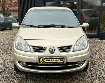 Рено Сценик, объемом двигателя 1.9 л и пробегом 250 тыс. км за 5500 $, фото 1 на Automoto.ua