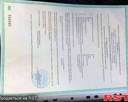 Рено Сценик 2008 в Конотопе на Automoto.ua Рено Сценик, объемом двигателя 1.6 л и пробегом 237 тыс. км за 5700 $, фото 13 на Automoto.ua