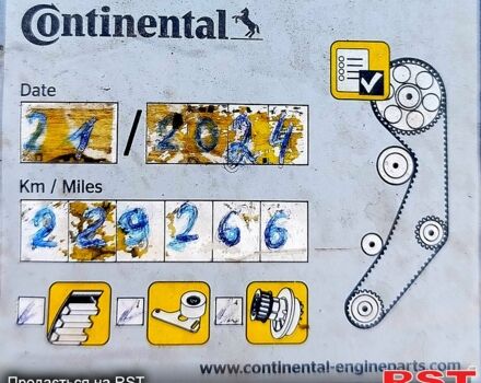 Рено Сценик, объемом двигателя 1.6 л и пробегом 239 тыс. км за 5750 $, фото 12 на Automoto.ua