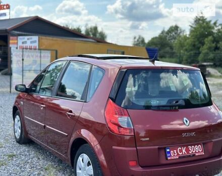 Рено Сценік, об'ємом двигуна 0 л та пробігом 247 тис. км за 6300 $, фото 36 на Automoto.ua