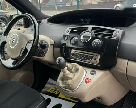 Рено Сценик, объемом двигателя 1.9 л и пробегом 250 тыс. км за 5500 $, фото 16 на Automoto.ua
