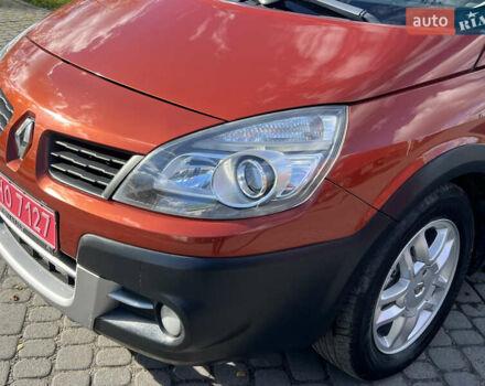 Рено Сценик, объемом двигателя 1.6 л и пробегом 250 тыс. км за 6100 $, фото 7 на Automoto.ua