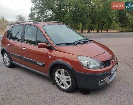 Рено Сценик, объемом двигателя 1.87 л и пробегом 206 тыс. км за 7000 $, фото 2 на Automoto.ua