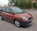 Рено Сценик, объемом двигателя 1.87 л и пробегом 206 тыс. км за 7000 $, фото 2 на Automoto.ua
