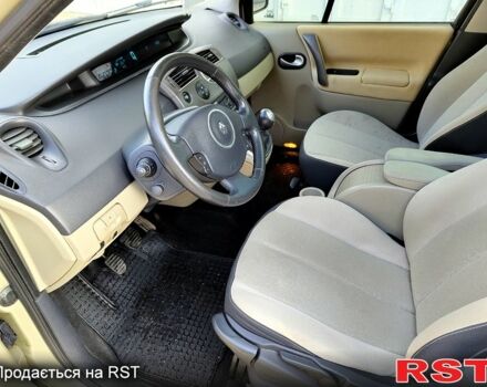 Рено Сценик, объемом двигателя 19 л и пробегом 227 тыс. км за 5800 $, фото 5 на Automoto.ua