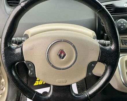 Рено Сценик, объемом двигателя 1.9 л и пробегом 250 тыс. км за 5500 $, фото 10 на Automoto.ua