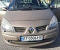 Рено Сценик, объемом двигателя 2 л и пробегом 240 тыс. км за 2282 $, фото 12 на Automoto.ua