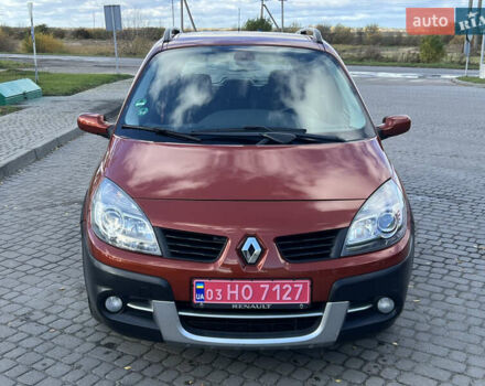 Рено Сценик, объемом двигателя 1.6 л и пробегом 250 тыс. км за 6100 $, фото 6 на Automoto.ua