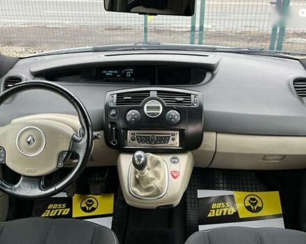 Рено Сценик, объемом двигателя 1.9 л и пробегом 250 тыс. км за 5500 $, фото 9 на Automoto.ua