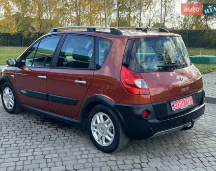 Рено Сценик, объемом двигателя 1.6 л и пробегом 250 тыс. км за 6100 $, фото 2 на Automoto.ua