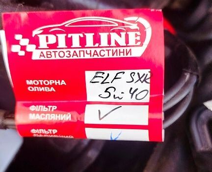 Рено Сценик, объемом двигателя 1.6 л и пробегом 239 тыс. км за 5750 $, фото 13 на Automoto.ua