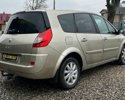 Рено Сценик, объемом двигателя 1.9 л и пробегом 250 тыс. км за 5500 $, фото 6 на Automoto.ua