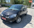 Рено Сценик, объемом двигателя 0 л и пробегом 203 тыс. км за 6499 $, фото 1 на Automoto.ua