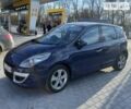 Рено Сценик, объемом двигателя 2 л и пробегом 230 тыс. км за 7600 $, фото 10 на Automoto.ua